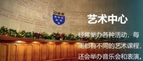 布鲁内尔大学