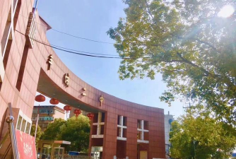 丰城二中