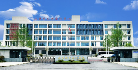 安康市技工学校