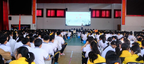 汉寿县詹乐贫中学