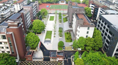 湖南省常德市第十三中学