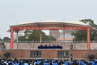 湖南省汉寿县龙池实验中学