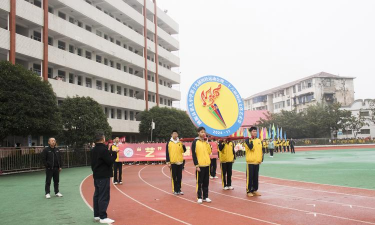 湖南省桃源县第九中学