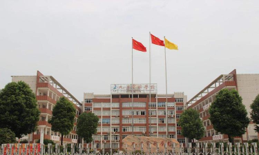 湖南九澧实验中学