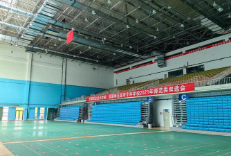 抚顺市顺城中专