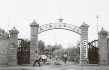 宁夏机电工程学校
