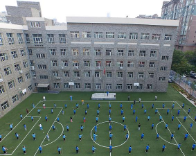 大同市盲聋职业中学