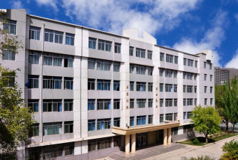 青海省纺织学校