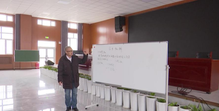 山东拖拉机厂技工学校