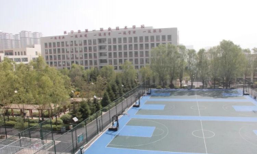 西宁市第一职业学校