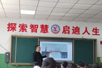 中国冶金地质勘查工程总局职工中等专业学校