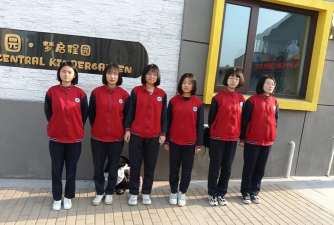 长清区职业中等专业学校