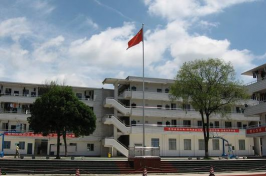 桂林财贸金融学校