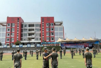 安岳县五星中等职业技术学校