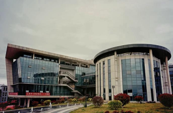四川德阳中德工业职业学校