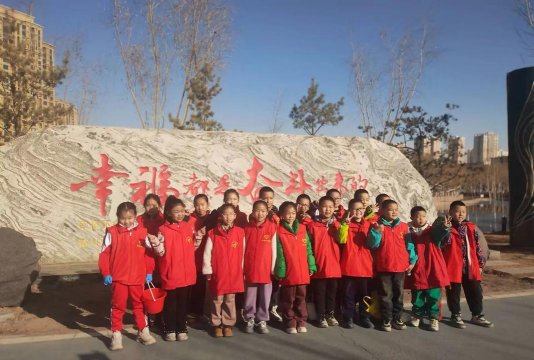 农一师第二中学附小