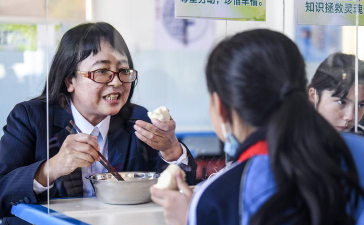 乌鲁木齐县永丰中学