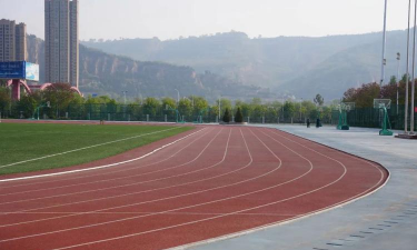 平凉体育运动学校