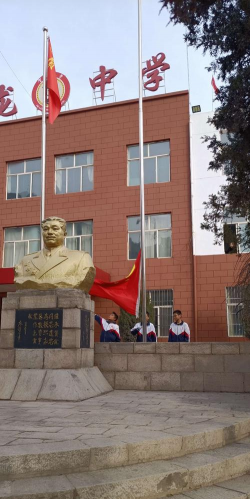 山西朔州右玉右玉中学