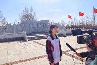 康保县第二中学(康保二中)