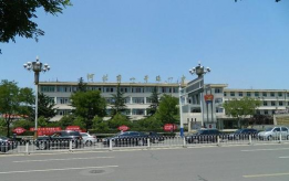 开滦第一中学(开滦一中)