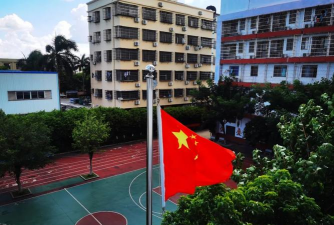 海南南方民族艺术学校