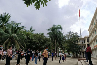 海南省第四卫生学校