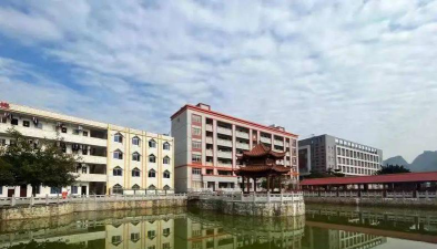 都安县职业中等专业学校