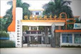 横县职业教育中心