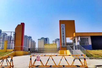 南宁市赛口职业技术学校