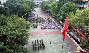广西商贸高级技工学校