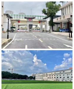 广西邮电技工学校