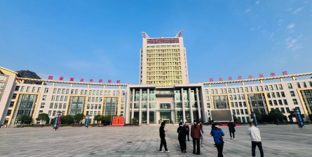 河池市职业教育中心学校