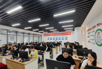 原平市职业培训学校