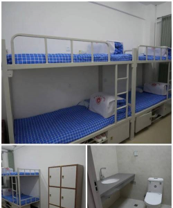 营口市第二高级中学