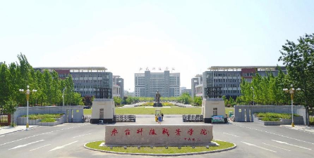枣庄科技职业学院中专部