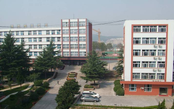 青岛市房地产职业中等专业学校