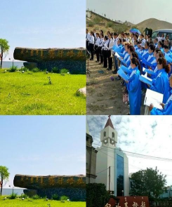 包头市九原区江海学校