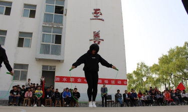 泗水县职业中等专业学校