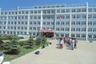 绥滨县第四中学