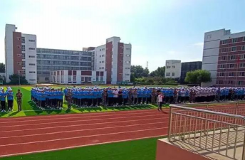 青岛市化工职业中等专业学校