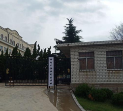 威海市商业学校