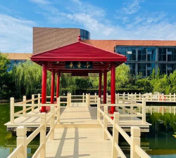 山东省轻工工程学校
