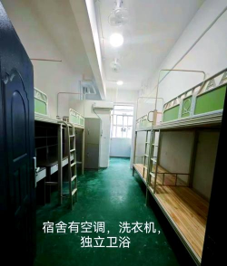 江西机械电子技工学校