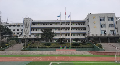 大英县大英中学蓬莱分校