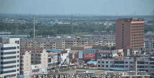 鸡西市城子河区杏花中学
