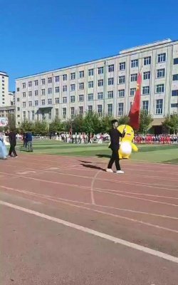 海伦市第七中学