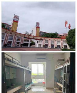 成都艺术职业大学