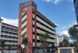 福安职业技术学校