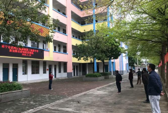 城厢镇第三初级中学